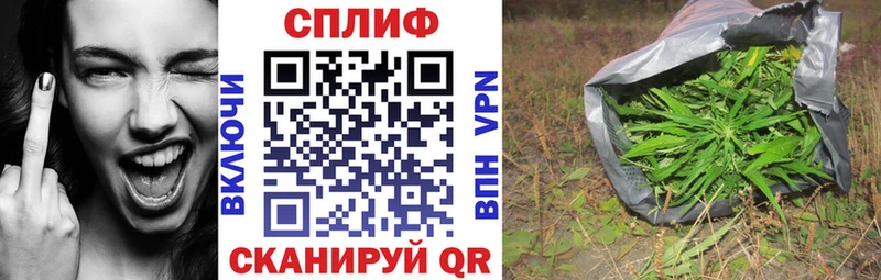Метамфетамин Светлый