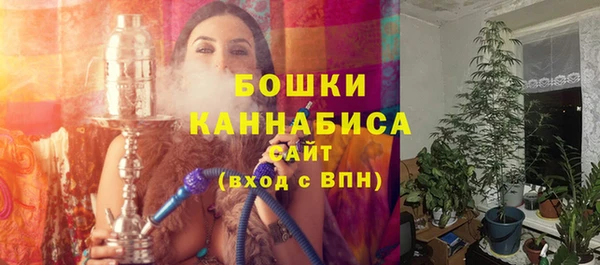 каннабис Заводоуковск