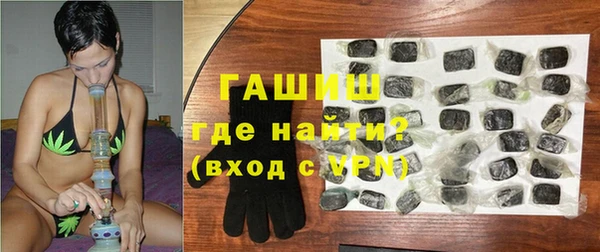 эйфоретик Заволжье