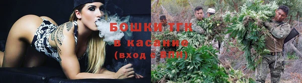 мдма Малоярославец