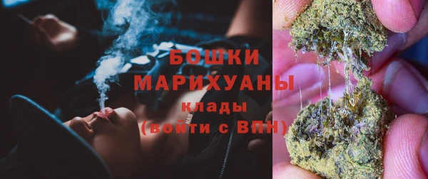 амфетамин Малоархангельск