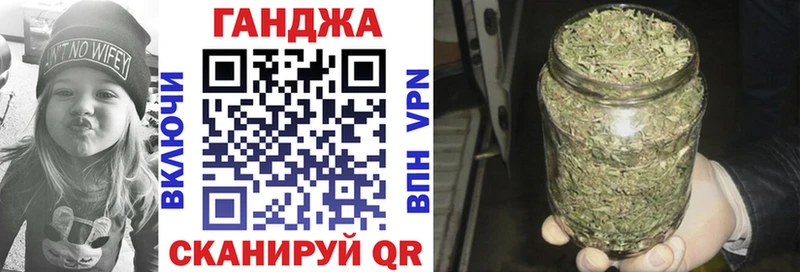 Каннабис SATIVA & INDICA  Светлый 